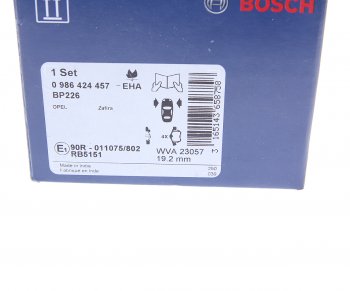 2 369 р. Колодки тормозные передние (4шт.) BOSCH Opel Astra G универсал (1998-2005)  с доставкой в г. Калуга. Увеличить фотографию 4