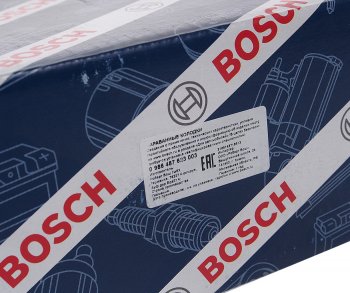 2 799 р. Колодки тормозные задние барабанные (4шт.) BOSCH Volvo S80 TS седан дорестайлинг (1998-2003)  с доставкой в г. Калуга. Увеличить фотографию 5