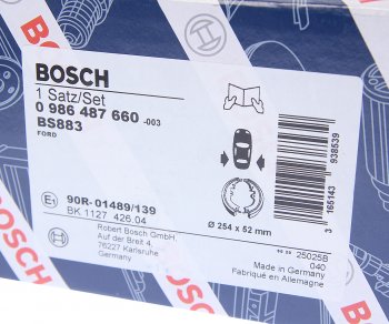 4 099 р. Колодки тормозные задние барабанные (4шт.) BOSCH Ford Transit цельнометаллический фургон дорестайлинг (2000-2006)  с доставкой в г. Калуга. Увеличить фотографию 4