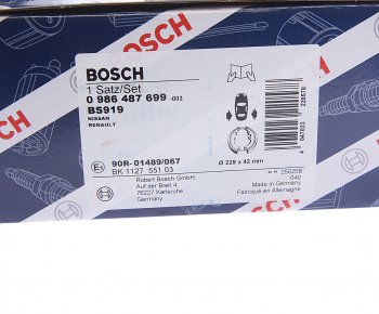 2 499 р. Колодки тормозные задние барабанные (4шт.) BOSCH Nissan Primera седан P11 дорестайлинг (1995-2000)  с доставкой в г. Калуга. Увеличить фотографию 4