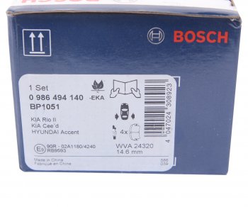 1 399 р. Колодки тормозные задние (4шт.) BOSCH Hyundai I30 FD универсал дорестайлинг (2007-2010)  с доставкой в г. Калуга. Увеличить фотографию 4