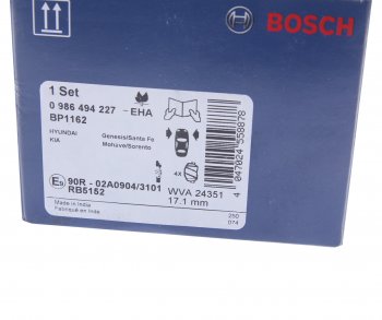 3 099 р. Колодки тормозные передние (4шт.) BOSCH Hyundai Santa Fe CM дорестайлинг (2006-2009)  с доставкой в г. Калуга. Увеличить фотографию 4