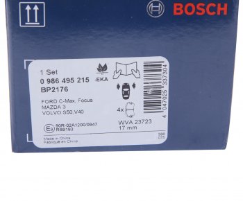 2 559 р. Колодки тормозные передние (4шт.) BOSCH Ford Focus 2  седан дорестайлинг (2004-2008)  с доставкой в г. Калуга. Увеличить фотографию 4