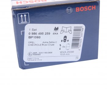 1 359 р. Колодки тормозные задние (4шт.) BOSCH Chevrolet Cruze J300 седан дорестайлинг (2009-2012)  с доставкой в г. Калуга. Увеличить фотографию 4