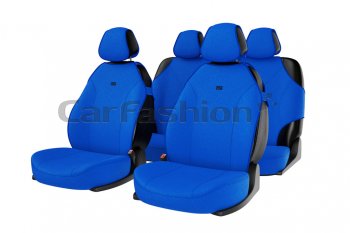 Авточехлы (майка) полиэстер синие (7 предм.) ООО АвтоАльянс Nissan Tiida Latio C11 седан (2004-2012)