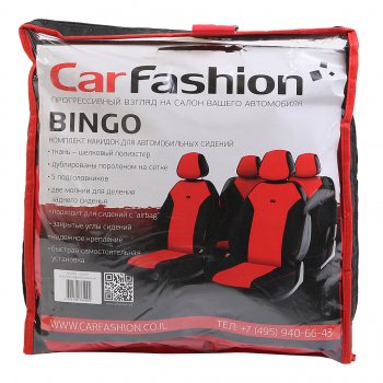 1 959 р. Универсальные чехлы сидений (майка, 7 предм., полиэстер) Bingo CARFASHION Nissan Tiida Latio C11 седан (2004-2012) (черно-красные)  с доставкой в г. Калуга. Увеличить фотографию 2