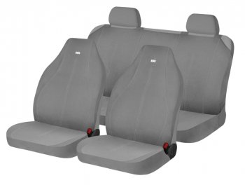 Универсальные чехлы сидений (майка, 5 предм., полиэстер) CARFASHION  Ford Grand C-Max C344 (2010-2015)  (Серые)