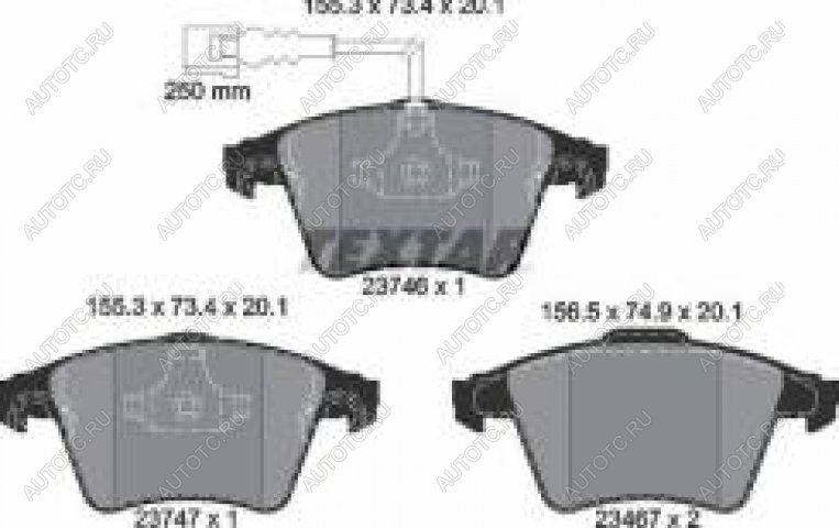 5 299 р. Колодки тормозные R16 передние (4шт.) TEXTAR Volkswagen Multivan T5  дорестайлинг (2003-2009)  с доставкой в г. Калуга