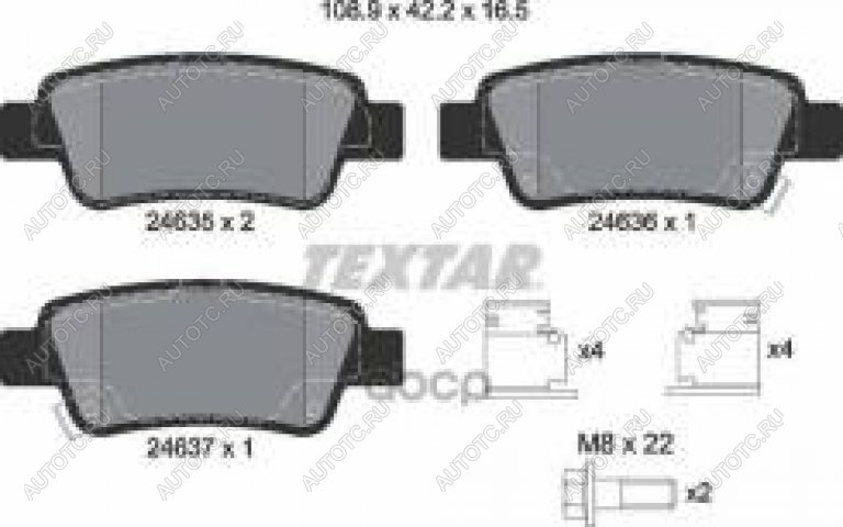 3 699 р. Колодки тормозные задние (4шт.) TEXTAR Honda CR-V RE1,RE2,RE3,RE4,RE5,RE7 дорестайлинг (2007-2010)  с доставкой в г. Калуга