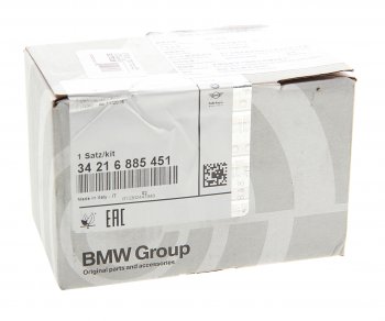 11 299 р. Колодки тормозные задние (4шт.) BMW BMW 5 серия F10 рестайлинг, седан (2013-2017)  с доставкой в г. Калуга. Увеличить фотографию 2