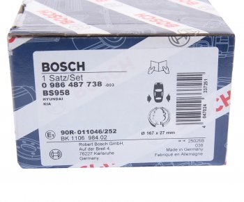 2 099 р. Колодки тормозные задние барабанные 4шт. BOSCH Hyundai Santa Fe DM дорестайлинг (2012-2016)  с доставкой в г. Калуга. Увеличить фотографию 4