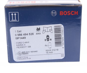 2 679 р. Колодки тормозные задние (4шт.) BOSCH Ford Focus 2 хэтчбэк 5 дв. дорестайлинг (2004-2008)  с доставкой в г. Калуга. Увеличить фотографию 4