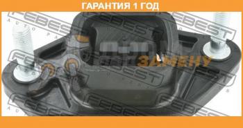 1 579 р. Опора двигателя левая FEBEST  Honda Accord  CL (2002-2008) седан дорестайлинг, седан рестайлинг  с доставкой в г. Калуга. Увеличить фотографию 1