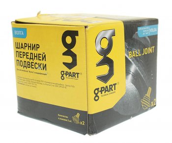 549 р. Опора шаровая передняя нижняя G-PART ГАЗ 3110 Волга (1997-2005)  с доставкой в г. Калуга. Увеличить фотографию 3