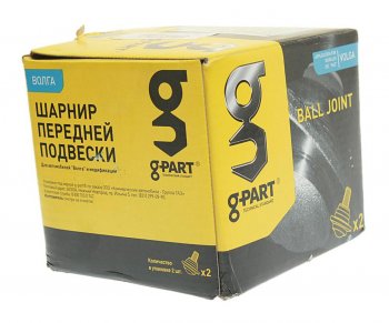 549 р. Опора шаровая передняя верхняя G-PART  ГАЗ 3110  Волга - 31105  Волга  с доставкой в г. Калуга. Увеличить фотографию 3