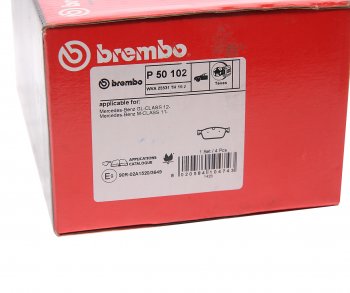 10 799 р. Колодки тормозные передние (4шт.) BREMBO Mercedes-Benz GL class X166 дорестайлинг (2012-2016)  с доставкой в г. Калуга. Увеличить фотографию 4