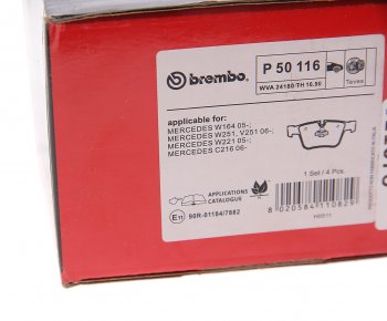 13 699 р. Колодки тормозные задние (4шт.) BREMBO Mercedes-Benz CL class C216 (2007-2010)  с доставкой в г. Калуга. Увеличить фотографию 4