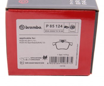 4 749 р. Колодки тормозные задние (4шт.) BREMBO Audi A3 8VS седан дорестайлинг (2012-2016)  с доставкой в г. Калуга. Увеличить фотографию 4