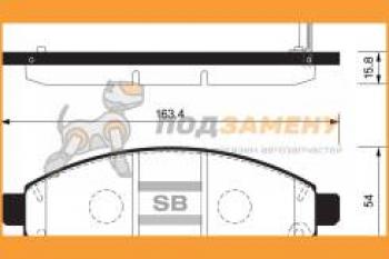 Колодки тормозные передние (4шт.) SANGSIN Nissan Pathfinder R53 (2021-2024)