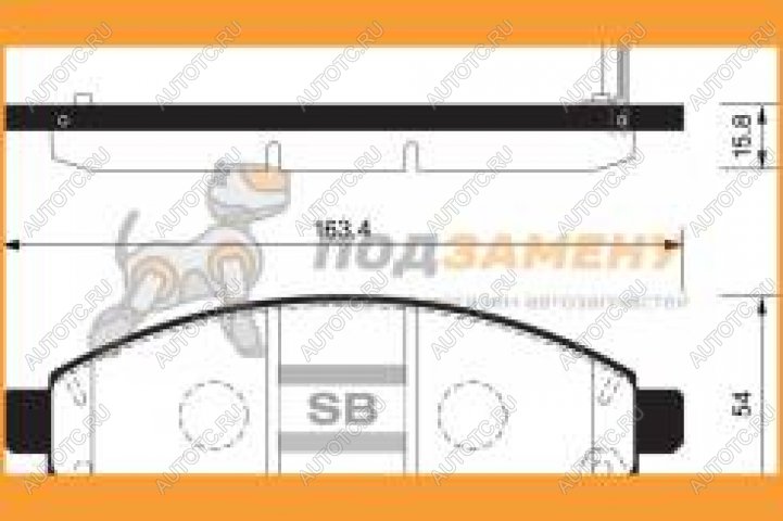 2 199 р. Колодки тормозные передние (4шт.) SANGSIN Nissan Pathfinder R53 (2021-2024)  с доставкой в г. Калуга