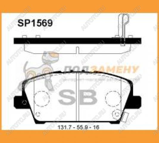 1 689 р. Колодки тормозные передние (4шт.) SANGSIN  Honda Civic ( EU,  EP,  FD,  FK,FN,  FB,  FC) (2003-2019)  хэтчбэк 5 дв. рестайлинг, хэтчбэк 3 дв. рестайлинг, седан дорестайлинг, хэтчбэк 5 дв. дорестайлинг, седан рестайлинг, хэтчбэк 5 дв. рестайлинг, седан, купе дорестайлинг,  седан дорестайлинг  с доставкой в г. Калуга