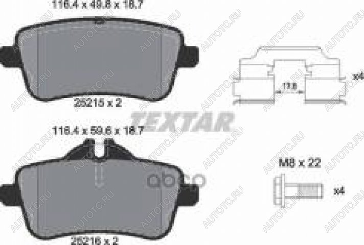 6 749 р. Колодки тормозные задние (4шт.) TEXTAR Mercedes-Benz ML class W166 (2011-2015)  с доставкой в г. Калуга