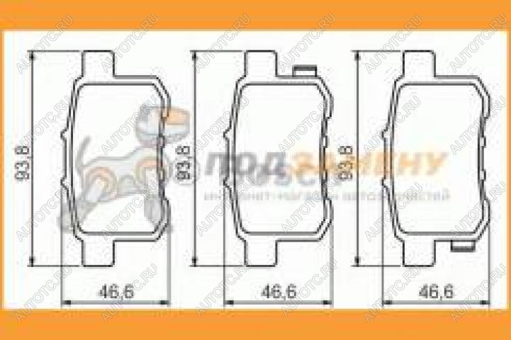 1 799 р. Колодки тормозные задние (4шт.) BOSCH Honda Accord CS купе дорестайлинг (2008-2010)  с доставкой в г. Калуга