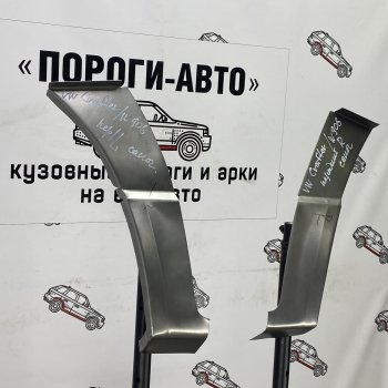 Ремонтный сапожок переднего крыла (Правая арка) Пороги-Авто Volkswagen (Волксваген) Crafter (Крафтер) ( 1,  2) (2006-2024) 1, 2  (холоднокатаная сталь 0,8мм)