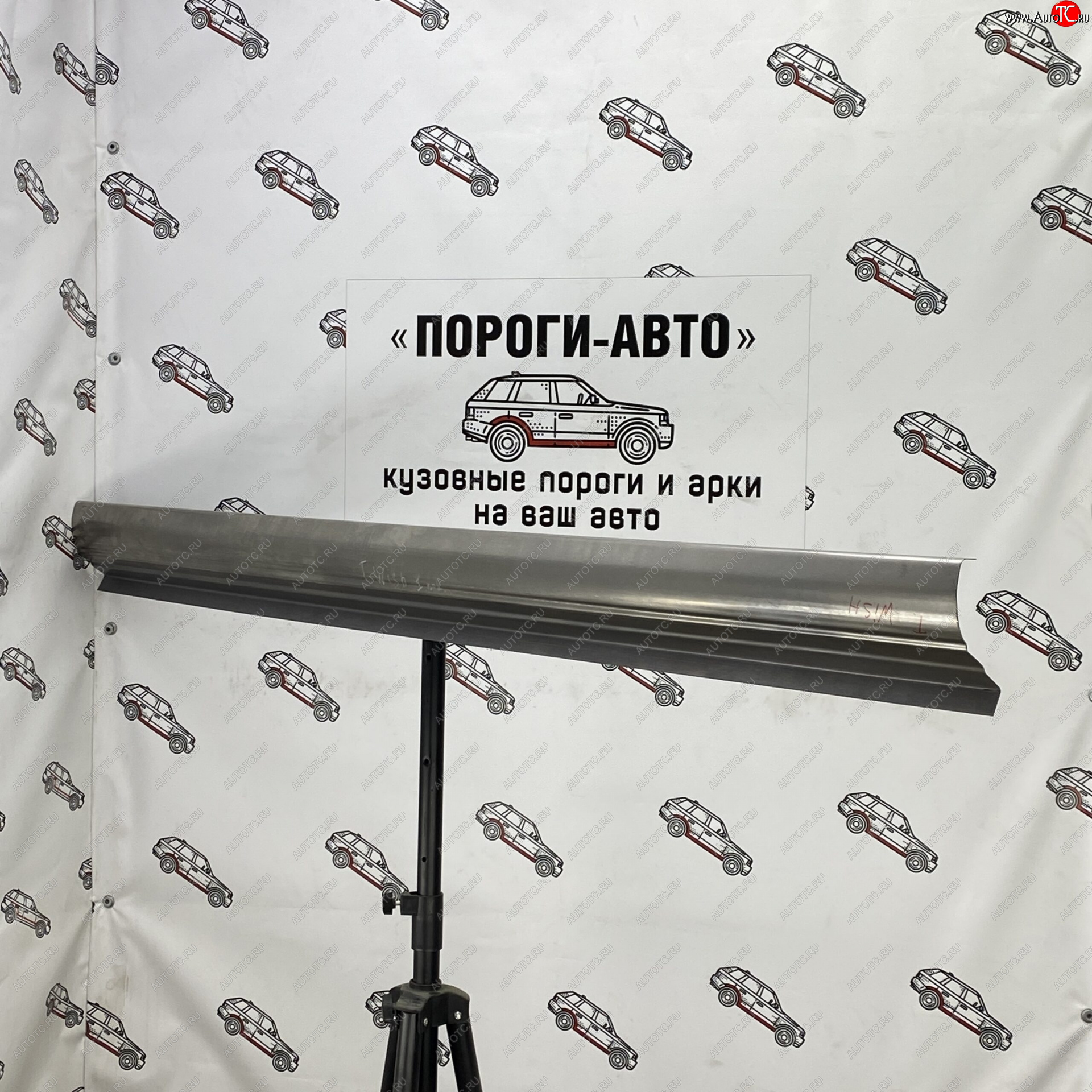 3 899 р. Комплект порогов (Ремкомплект) Пороги-Авто Toyota Wish XE10 дорестайлинг (2003-2005) (холоднокатаная сталь 1 мм)  с доставкой в г. Калуга