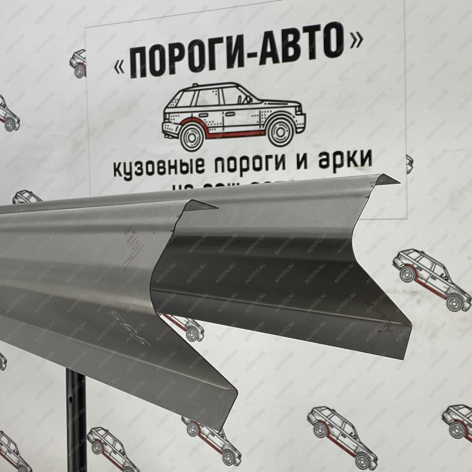 3 899 р. Комплект порогов (Ремкомплект) полупрофиль Пороги-Авто  Great Wall Hover H5 (2010-2017) (холоднокатаная сталь 1 мм)  с доставкой в г. Калуга