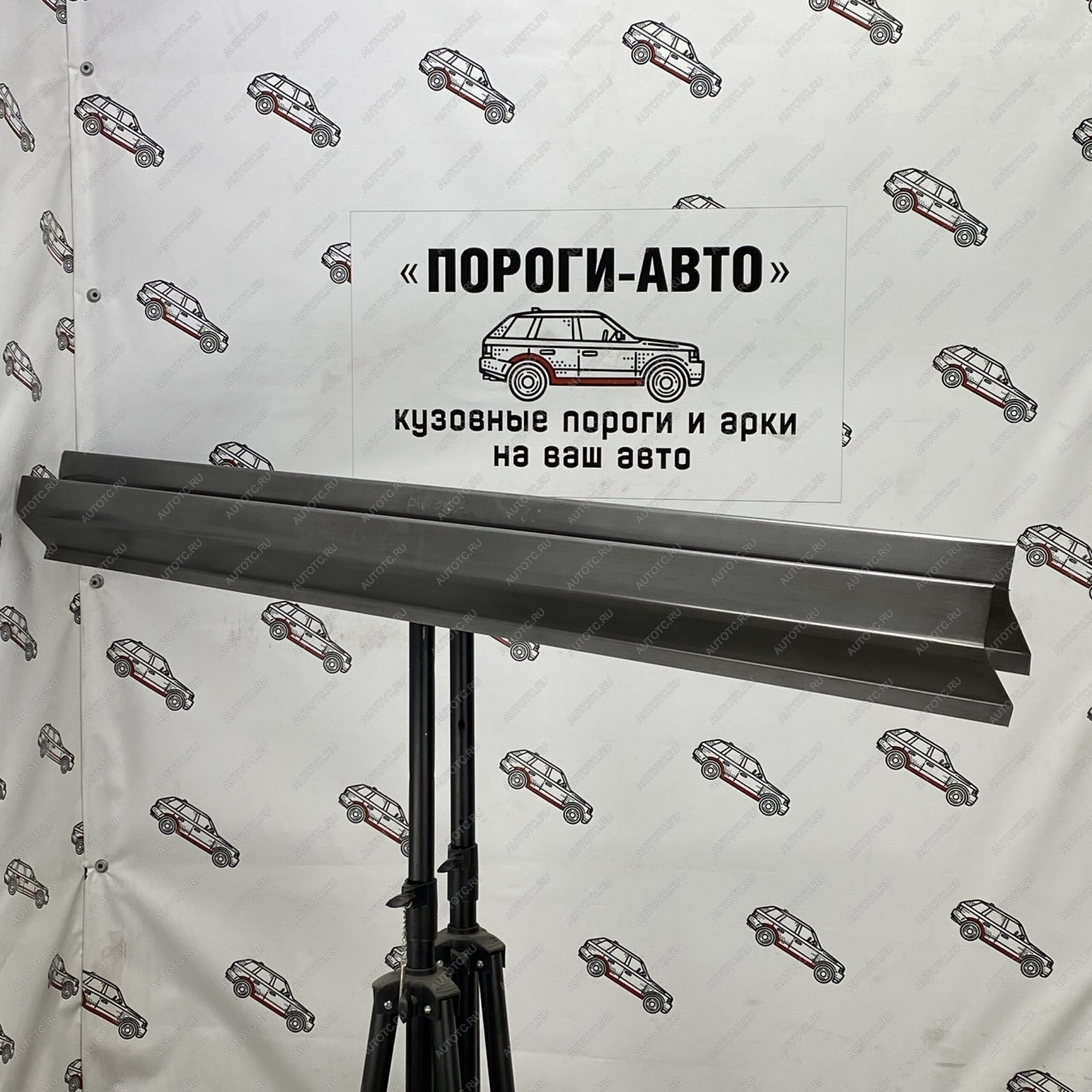 3 899 р. Комплект порогов (Ремкомплект) Пороги-Авто Nissan Bluebird седан U14 дорестайлинг (1996-1998) (холоднокатаная сталь 1 мм)  с доставкой в г. Калуга