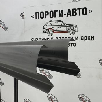 3 899 р. Комплект порогов (Ремкомплект)ПОРОГИ-АВТО  Audi A3 (8L1 хэтчбэк 3 дв.,  8LA хэтчбэк 5 дв.,  8P1 хэтчбэк 3 дв.,  8PA хэтчбэк 5 дв.,  8VA хэтчбэк 5 дв.,  8VS седан,  8V1,  8Y хэтчбэк 5 дв.,  8Y седан) (холоднокатаная сталь 1 мм)  с доставкой в г. Калуга. Увеличить фотографию 1