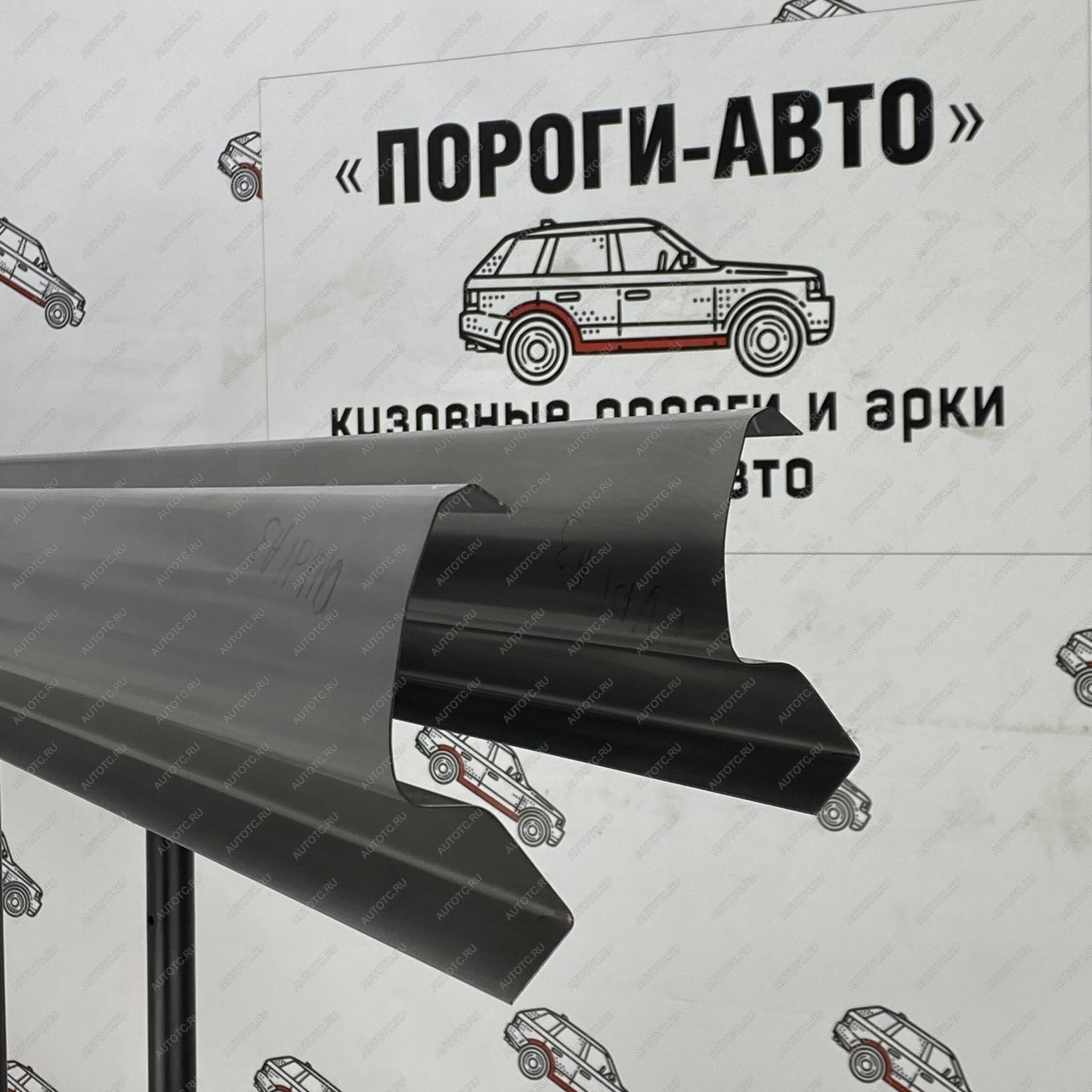 3 899 р. Комплект порогов (Ремкомплект)ПОРОГИ-АВТО  Audi A3 (8L1 хэтчбэк 3 дв.,  8LA хэтчбэк 5 дв.,  8P1 хэтчбэк 3 дв.,  8PA хэтчбэк 5 дв.,  8VA хэтчбэк 5 дв.,  8VS седан,  8V1,  8Y хэтчбэк 5 дв.,  8Y седан) (холоднокатаная сталь 1 мм)  с доставкой в г. Калуга