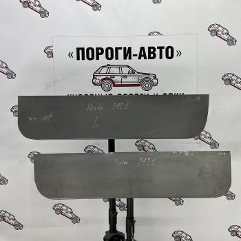 2 199 р. Ремонтная пенка правой двери Пороги-Авто Лада Нива 4х4 2121 3 дв. дорестайлинг (1977-2019) (холоднокатаная сталь 0,8мм)  с доставкой в г. Калуга. Увеличить фотографию 1