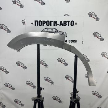 4 299 р. Комплект задних ремонтных арок Пороги-Авто  Toyota Land Cruiser Prado  J150 (2009-2024) дорестайлинг, 1-ый рестайлинг, 2-ой рестайлинг, 3-ий рестайлинг (Холоднокатаная сталь 0,8 мм)  с доставкой в г. Калуга. Увеличить фотографию 1