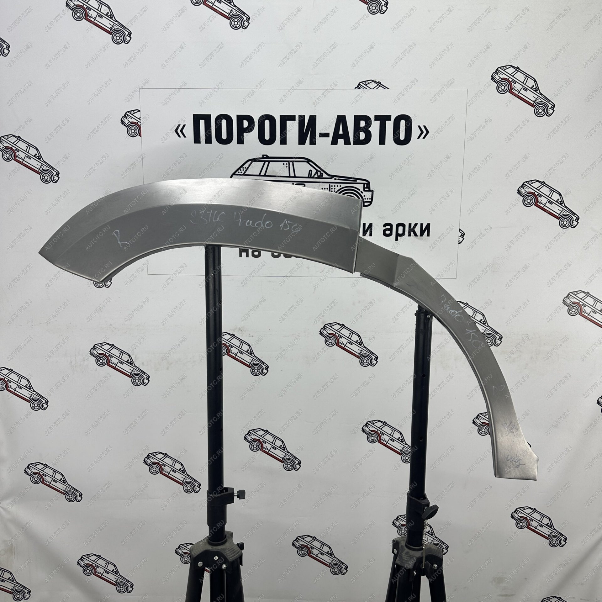 4 299 р. Комплект задних ремонтных арок Пороги-Авто Toyota Land Cruiser Prado J150 дорестайлинг (2009-2013) (Холоднокатаная сталь 0,8 мм)  с доставкой в г. Калуга