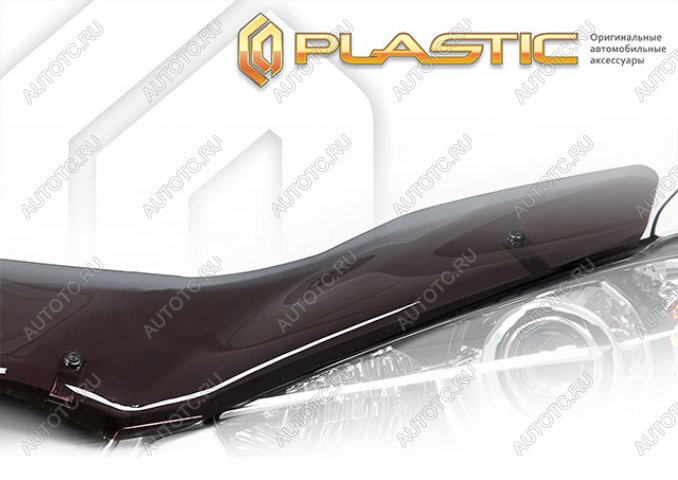 2 399 р. Дефлектор капота (exclusive) (рынок РФ) CA-Plastic  Geely Emgrand  SS11 (2021-2024) (Classic полупрозрачный)  с доставкой в г. Калуга