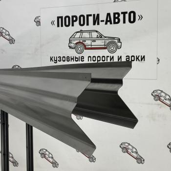 Правый порог (Ремкомплект) Пороги-Авто Mazda (Мазда) 6  GH (2007-2012) GH дорестайлинг лифтбэк, дорестайлинг седан, дорестайлинг универсал, рестайлинг лифтбэк, рестайлинг седан, рестайлинг универсал  (холоднокатаная сталь 1мм)