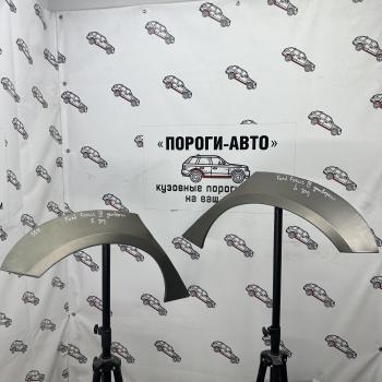 2 199 р. Ремонтные арки задних крыльев (Левая арка) Пороги-Авто   Ford Focus  3 (2010-2019) универсал дорестайлинг, универсал рестайлинг (холоднокатаная сталь 0,8мм)  с доставкой в г. Калуга. Увеличить фотографию 1