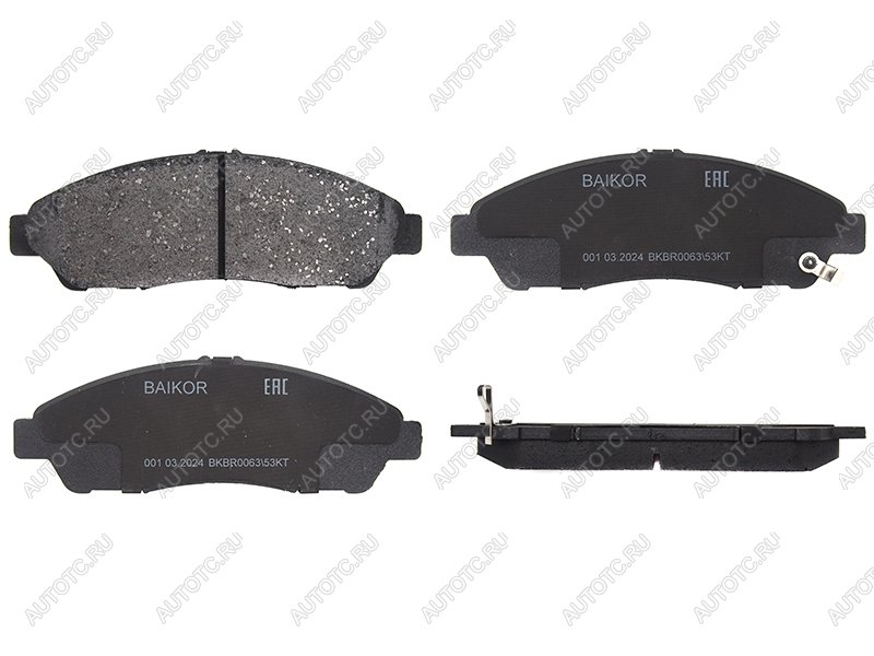 1 249 р. Колодки тормозные перед BREMBO  Acura MDX  YD2 (2006-2009), Honda Pilot ( YF4,  YF6) (2011-2021)  с доставкой в г. Калуга