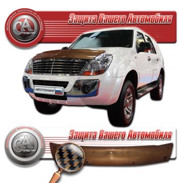 Дефлектор капота CA-Plastiс Derways (Дэрвэйс) Aurora (Аврора) (2006-2008)