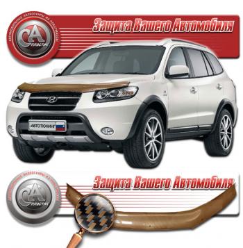 Дефлектор капота CA-Plastiс Hyundai (Хюндаи) Santa Fe (Санта)  CM (2006-2012) CM дорестайлинг, рестайлинг