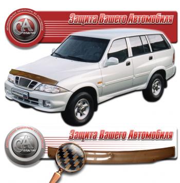 Дефлектор капота CA-Plastiс SSANGYONG (Ссан) Musso (Муссо) (1993-2005)