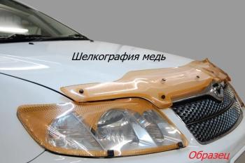 Дефлектор капота CA-Plastiс Mazda (Мазда) MPV (МПВ)  LY (2006-2008) LY дорестайлинг