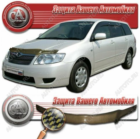 2 299 р. Дефлектор капота на CA-Plastiс  Mitsubishi Pajero  3 V60 (2003-2006) рестайлинг (серия Шелкография карбон золото)  с доставкой в г. Калуга