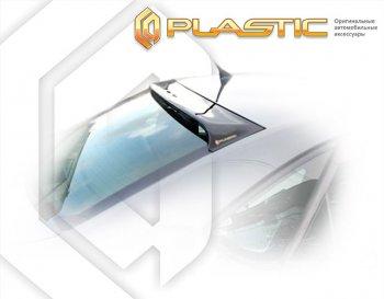 Козырек заднего стекла CA-Plastiс Renault (Рено) Logan (Логан)  2 (2018-2024) 2 рестайлинг