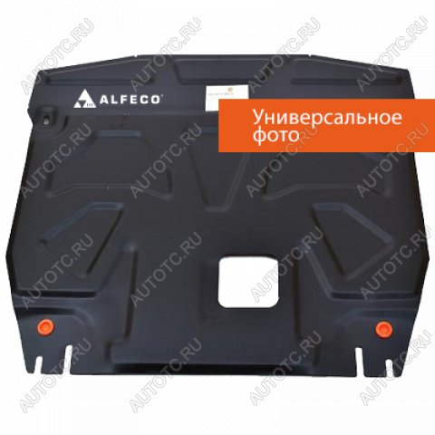 3 099 р. Защита картер и КПП (V-1,5T AMT FWD) ALFECO  Geely Okavango (2021-2024) (сталь 2 мм)  с доставкой в г. Калуга