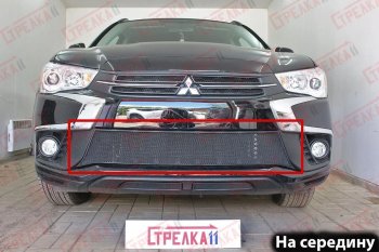 3 199 р. Защитная сетка в бампер (центр, ячейка 3х7 мм) Alfeco Стандарт  Mitsubishi ASX (2017-2020) 2-ой рестайлинг (Чёрная)  с доставкой в г. Калуга. Увеличить фотографию 1