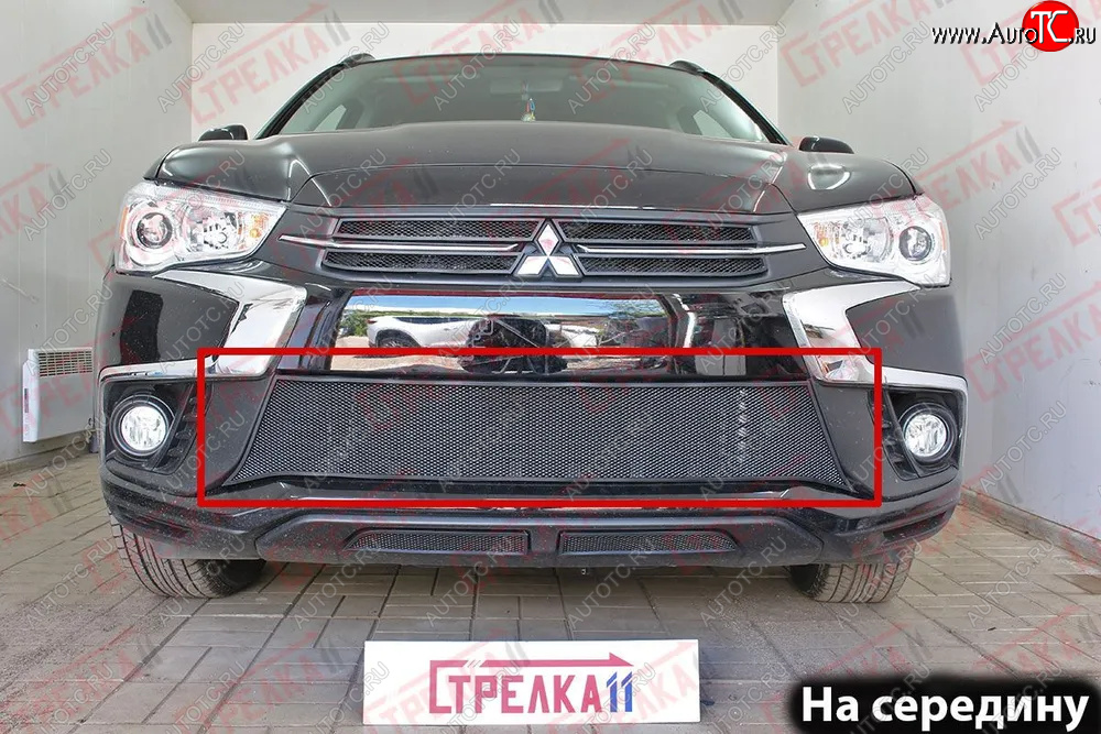 3 199 р. Защитная сетка в бампер (центр, ячейка 3х7 мм) Alfeco Стандарт  Mitsubishi ASX (2017-2020) 2-ой рестайлинг (Чёрная)  с доставкой в г. Калуга