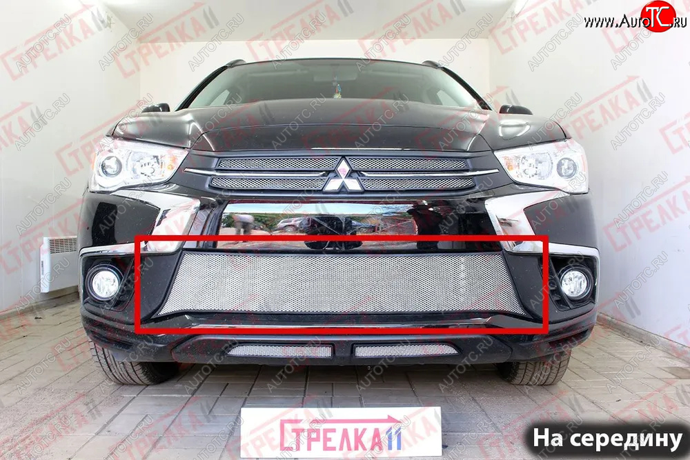 3 399 р. Защитная сетка в бампер (центр, ячейка 3х7 мм) Alfeco Стандарт  Mitsubishi ASX (2017-2020) 2-ой рестайлинг (Хром)  с доставкой в г. Калуга